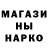 КЕТАМИН VHQ Senya Telyukin