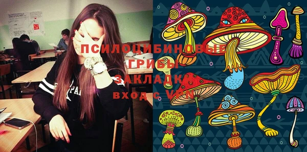 мефедрон VHQ Верея