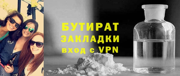 скорость mdpv Верхний Тагил