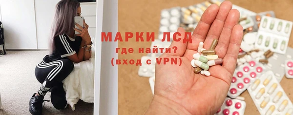 мефедрон мука Верхнеуральск