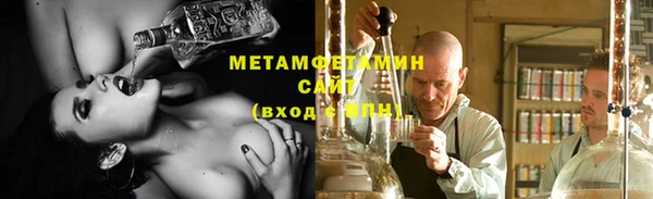 мефедрон VHQ Верея