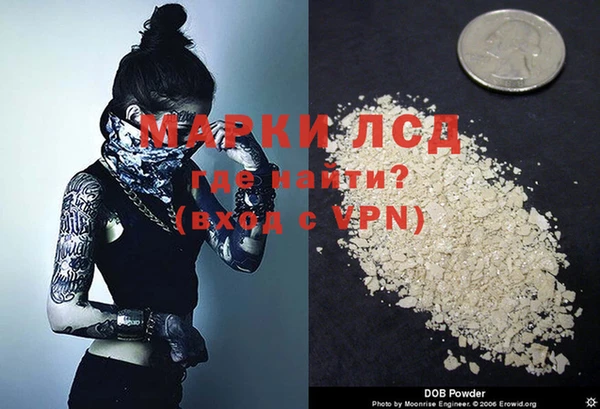 мефедрон мука Верхнеуральск