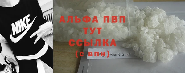 мефедрон мука Верхнеуральск