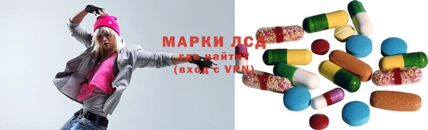 мефедрон мука Верхнеуральск