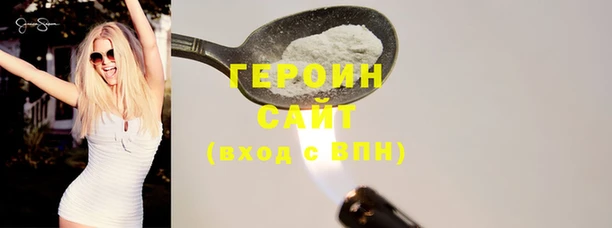 скорость mdpv Верхний Тагил