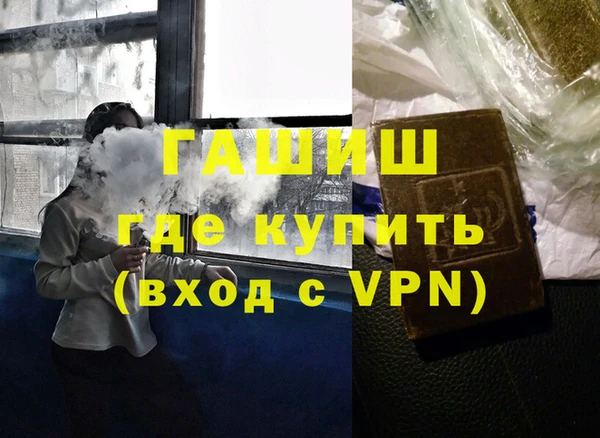 мефедрон мука Верхнеуральск