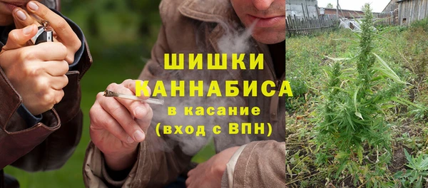 мефедрон мука Верхнеуральск