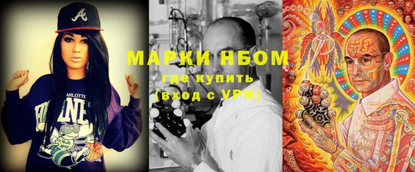 скорость mdpv Верхний Тагил