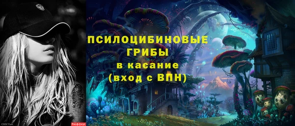 мефедрон VHQ Верея