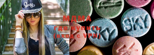 скорость mdpv Верхний Тагил