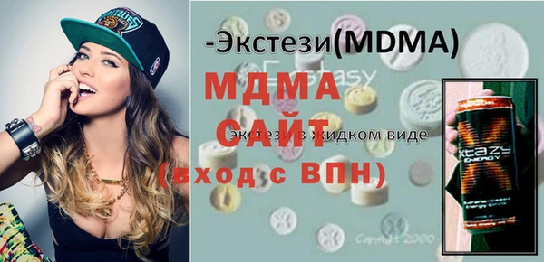 скорость mdpv Верхний Тагил