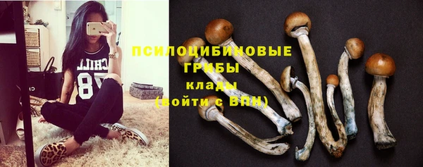 мефедрон VHQ Верея