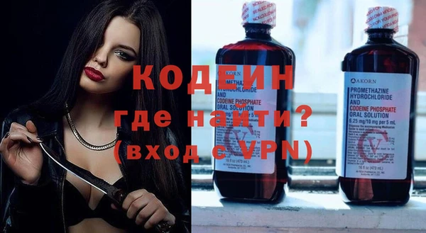 мефедрон мука Верхнеуральск