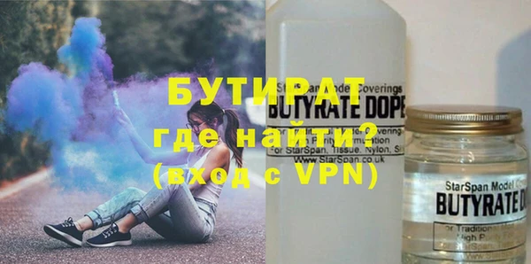 скорость mdpv Верхний Тагил