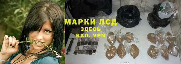 скорость mdpv Верхний Тагил