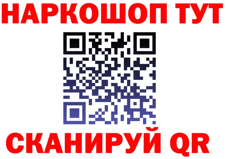 Alfa_PVP СК как зайти мориарти kraken Семёнов