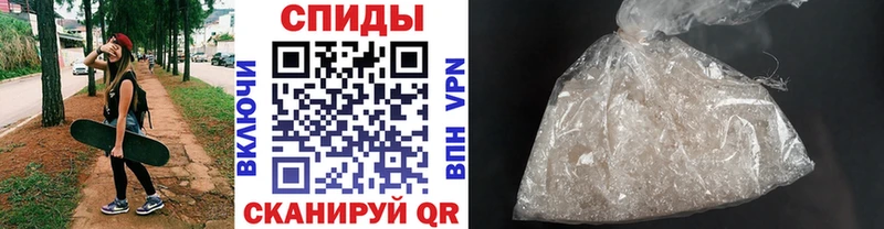 KRAKEN ONION  где продают   Семёнов  МЕТАМФЕТАМИН пудра 