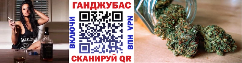 кракен ССЫЛКА  Семёнов  Каннабис план 